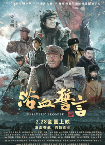 中国老太太老奶奶的优点