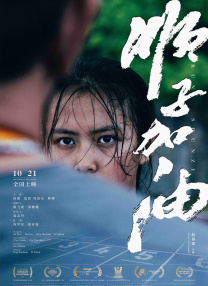 欧美日韩一区二区三区色综合